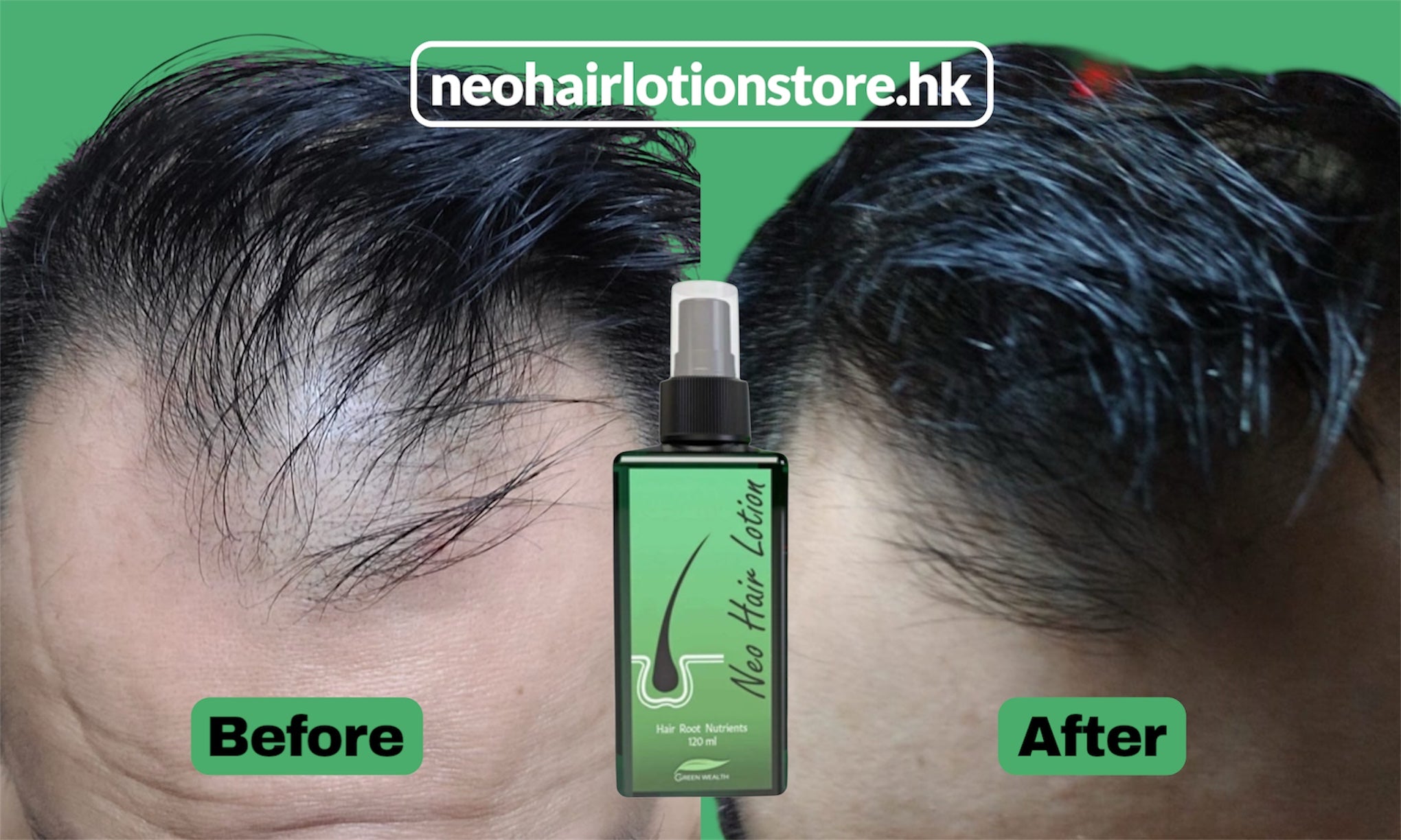 Before and after comparison of hair care product application with a bottle in the center.